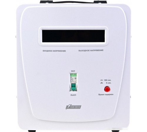 Стабилизатор напряжения Powerman AVS 8000 E