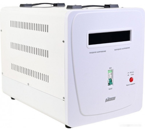 Стабилизатор напряжения Powerman AVS 8000 E