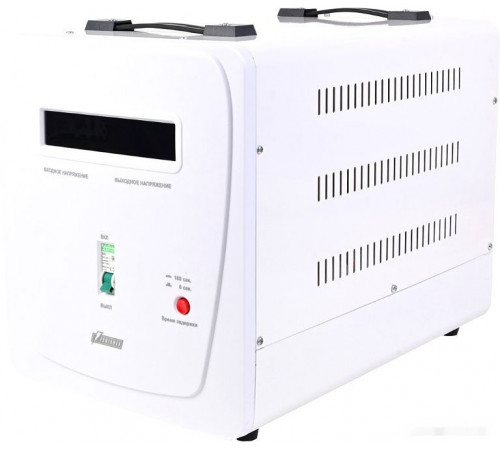 Стабилизатор напряжения Powerman AVS 8000 E