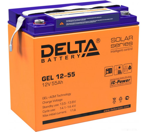 Аккумулятор для ИБП DELTA GEL 12-55 (12В/55 А·ч)