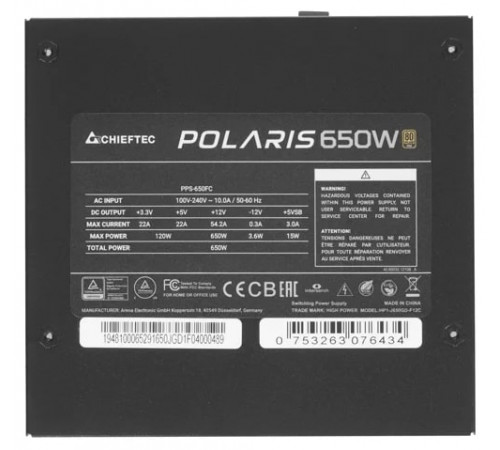 Блок питания Chieftec Polaris PPS-650FC