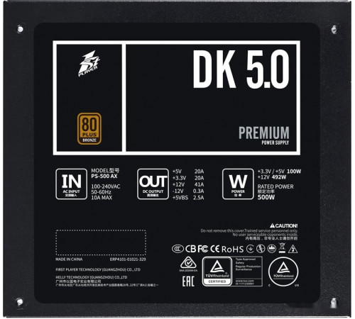 Блок питания 1stPlayer DK Premium 500W PS-500AX