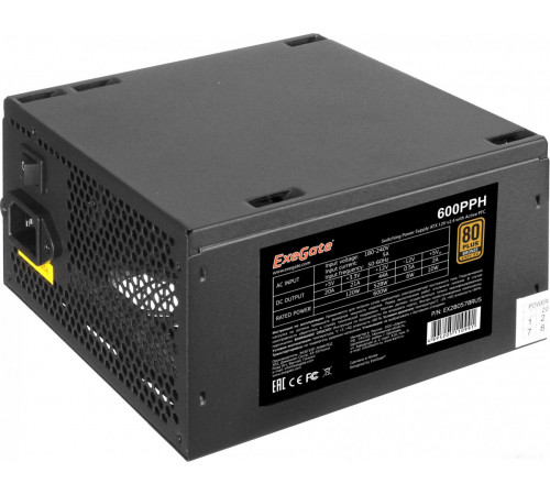 Блок питания Exegate 800PPH 80 Plus Bronze EX282156RUS