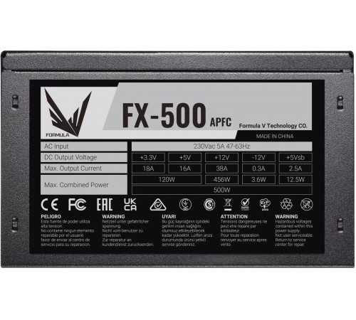 Блок питания Formula FX-500 500W ZH1140BN91R0-01