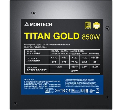 Блок питания Montech Titan Gold 850W