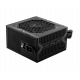 Блок питания MSI MAG A750BN PCIE5