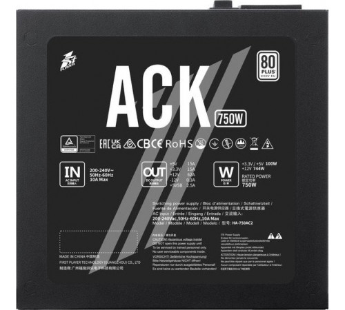 Блок питания 1stPlayer ACK 750W HA-750AC2