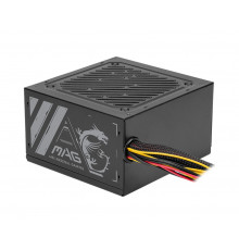 Блок питания MSI MAG A500N-H