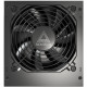 Блок питания Montech APX 550W (DC to DC)