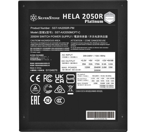 Блок питания SilverStone HELA 2050R Cybenetics Platinum SST-HA2050R-PM