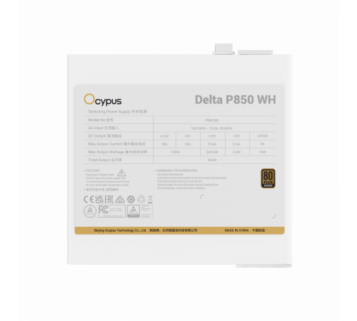 Блок питания Ocypus Delta P850 Delta-P850-B1FDWH025X-EU