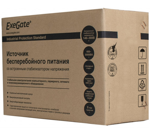 Источник бесперебойного питания Exegate UNB-1500.LED.AVR.EURO.RJ.USB EP212521RUS
