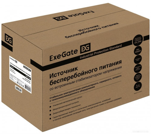 Источник бесперебойного питания Exegate UNB-1500.LED.AVR.EURO.RJ.USB EP212521RUS