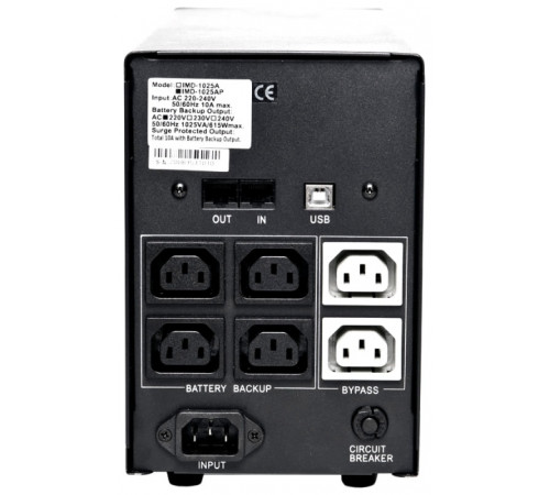 Источник бесперебойного питания Powercom Imperial IMP-1200AP