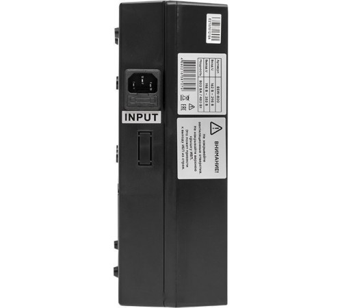 Источник бесперебойного питания EKF E-Power Home 800 ВА Proxima SSW-800