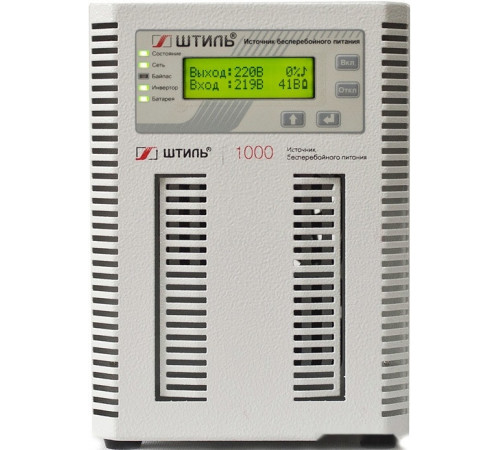 Источник бесперебойного питания Штиль ST1101SL