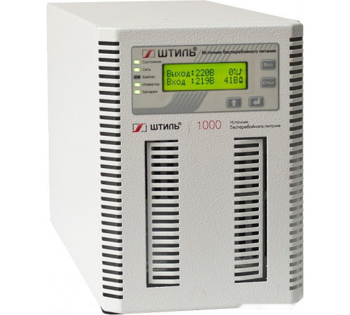 Источник бесперебойного питания Штиль ST1101SL