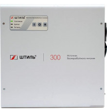 Источник бесперебойного питания Штиль SW300SL