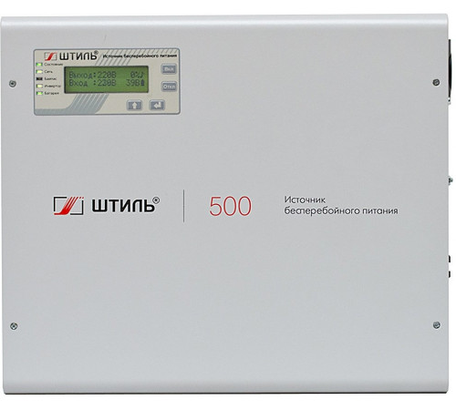 Источник бесперебойного питания Штиль SW500SL