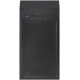 Корпус Exegate EVO-8243 EX292859RUS