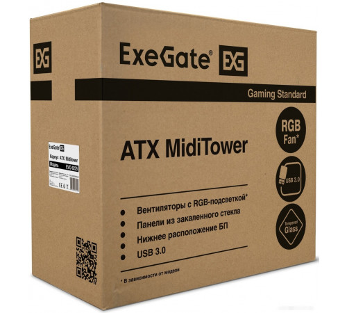 Корпус Exegate EVO-8225 EX292858RUS