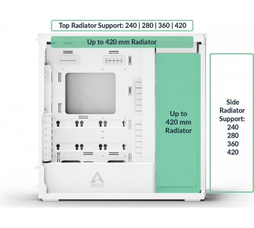 Корпус Arctic Xtender VG ACPCC00017A