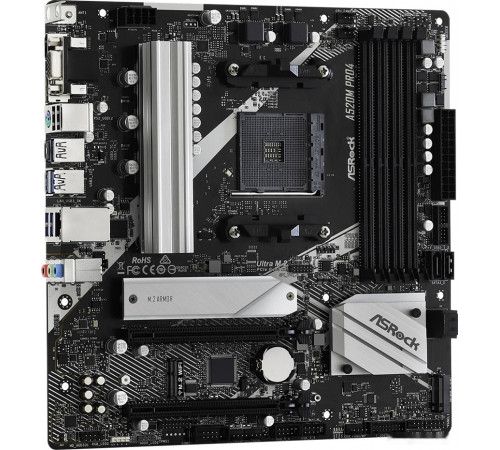 Материнская плата ASROCK A520M Pro4