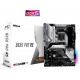 Материнская плата ASROCK B650 Pro RS