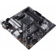 Материнская плата Asus Prime B550M-A/CSM