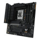 Материнская плата Asus Prime B760M-PLUS