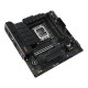 Материнская плата Asus Prime B760M-PLUS