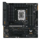 Материнская плата Asus Prime B760M-PLUS