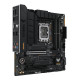 Материнская плата Asus Prime B760M-PLUS