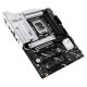 Материнская плата Asus PRIME Z890-P