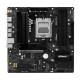 Материнская плата ASROCK B850M PRO-A