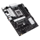 Материнская плата Asus Prime B650-Plus WiFi