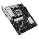 Материнская плата Asus PRIME B850-PLUS
