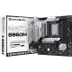 Материнская плата Maxsun Terminator B860M