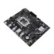 Материнская плата Asus PRIME H610M-F D4 R2.0