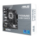 Материнская плата Asus PRIME H610M-F D4 R2.0