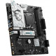 Материнская плата MSI B760M Gaming WiFi