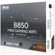 Материнская плата Asus B850 Max Gaming WiFi