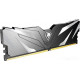 Модуль памяти Netac Shadow II Black 8ГБ DDR4 3200МГц NTSWD4P32SP-08K