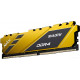Модуль памяти Netac Shadow 16ГБ DDR4 2666МГц NTSDD4P26SP-16Y
