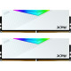 Модуль памяти A-Data XPG Lancer RGB 2x16ГБ DDR5 6400МГц AX5U6400C3216G-DCLARWH