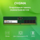 Модуль памяти DIGMA 16ГБ DDR5 4800 МГц DGMAD54800016S