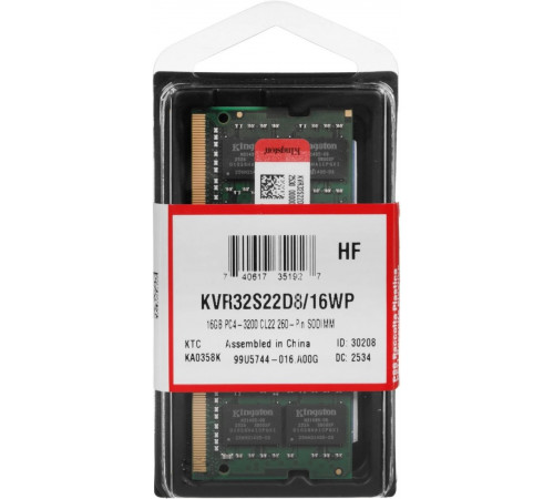 Модуль памяти Kingston 16ГБ DDR4 SODIMM 3200 МГц KVR32S22D8/16WP