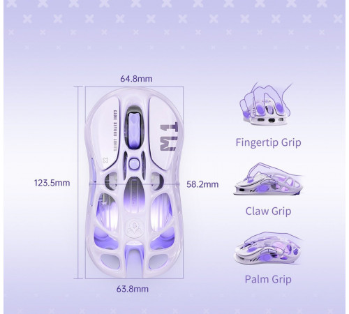 Игровая мышь Gravastar Mercury M1 Pro Lavender Purple