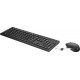 Клавиатура + мышь HP 230 18H24AA