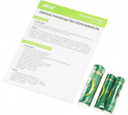Клавиатура + мышь Acer OCC205 (зеленый)